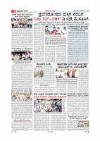 Page-009