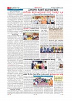 Page-005