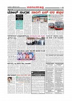 Page-008