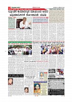 Page-003