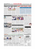 Page-008