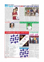 Page-007