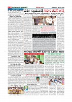 Page-010