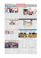 Page-008