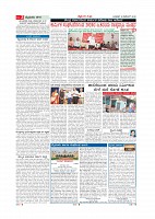Page-002