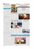 Page-005