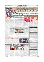 Page-007