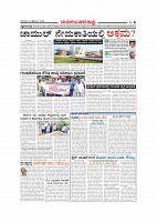 Page-008