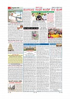 Page-002