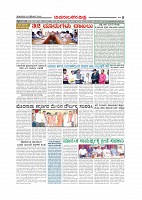 Page-008