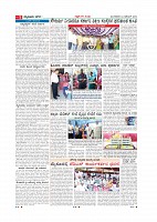 Page-005