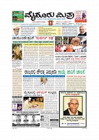 MM 25-12-page-001