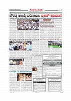 MM 25-12-page-007