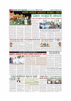 MM 25-12-page-010