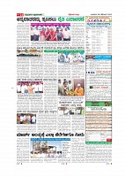 MM 25-12-page-011