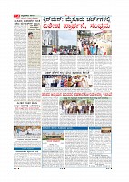 Page-002