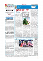 Page-004