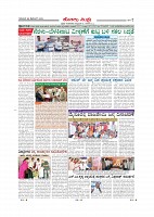 Page-007