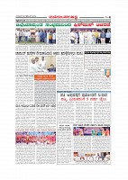 Page-008