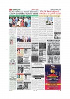 MM 27-12-page-003