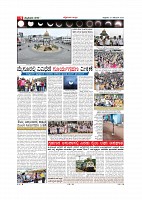 MM 27-12-page-009