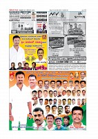 MM 27-12-page-012