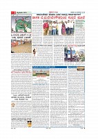 MM 28-12-page-002
