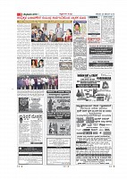 MM 28-12-page-003