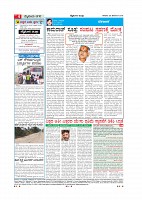 MM 28-12-page-004