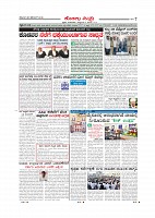 MM 28-12-page-007
