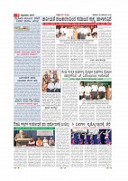 MM 28-12-page-009
