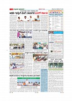 MM 28-12-page-011