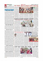 Page-005