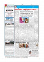 Page-004