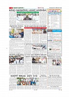 Page-011