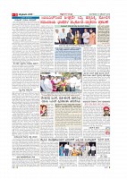 Page-005