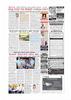 Page-012