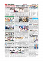 Page-011