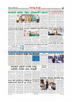 Page-006