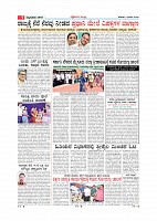 Page-009