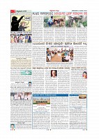 Page-002