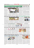 Page-006
