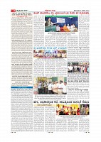 Page-009