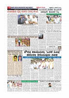 Page-008