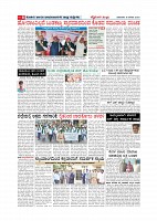 Page-008