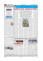 Page-004