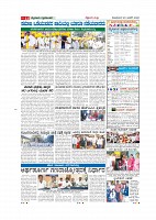 Page-011