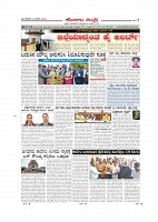 Page-007