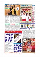 Page-007