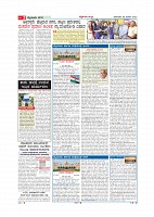 Page-002